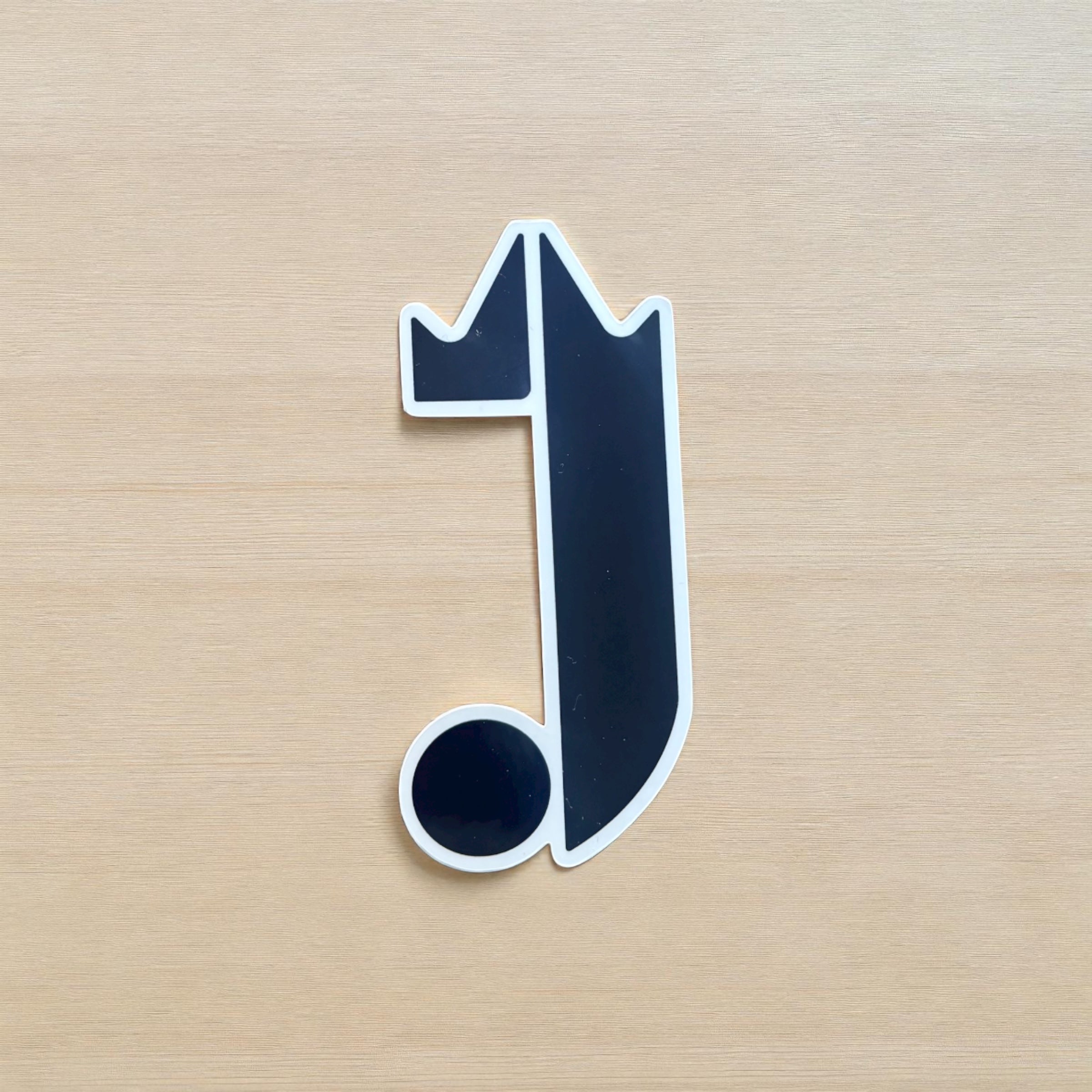 Jay R Logo Sticker – Black with White Border